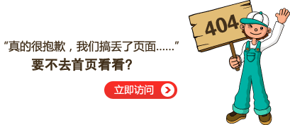安徽力成智能装备股份有限公司